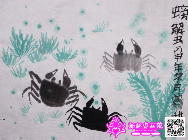 ���𣨻���