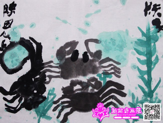 ��˼�֣�����