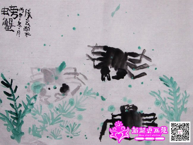 �����ѣ�����