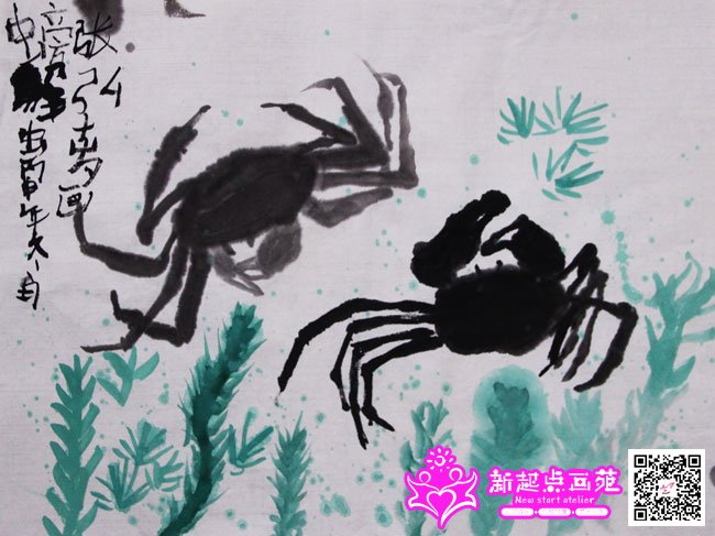 �ź루����