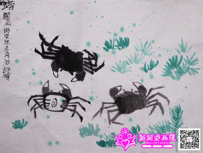 ��ʫ�磨����