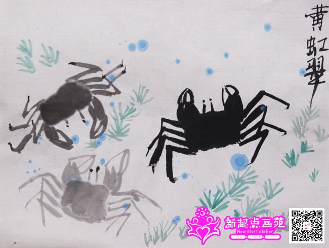 �ƺ�䣨����