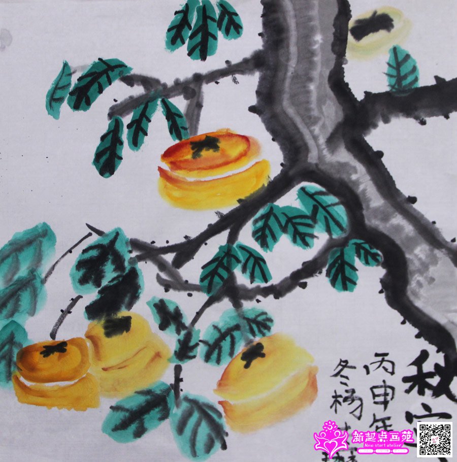 ����գ�����