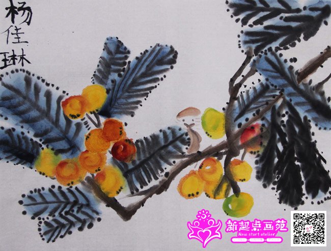 ����գ�����