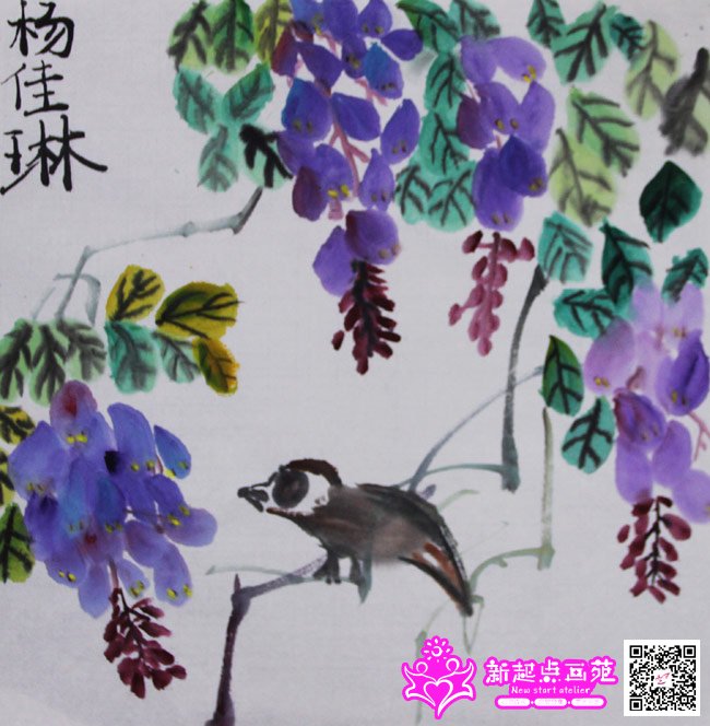 ����գ�����