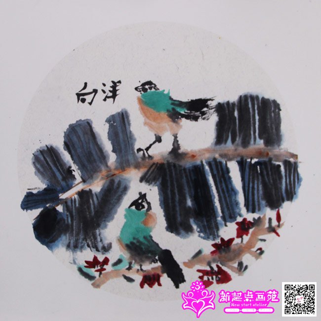 ���󣨻���