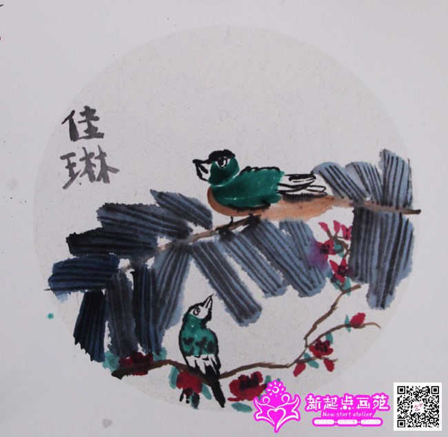 ����գ�����