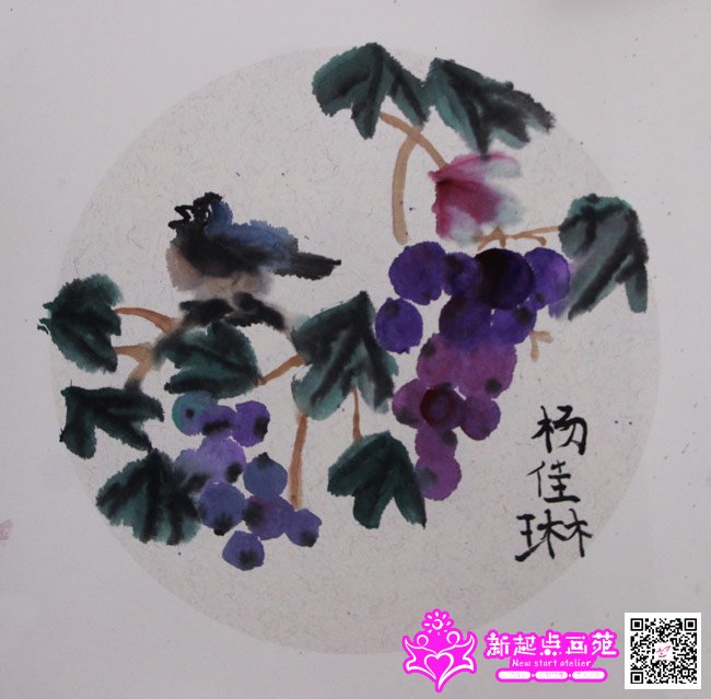 ����գ�����