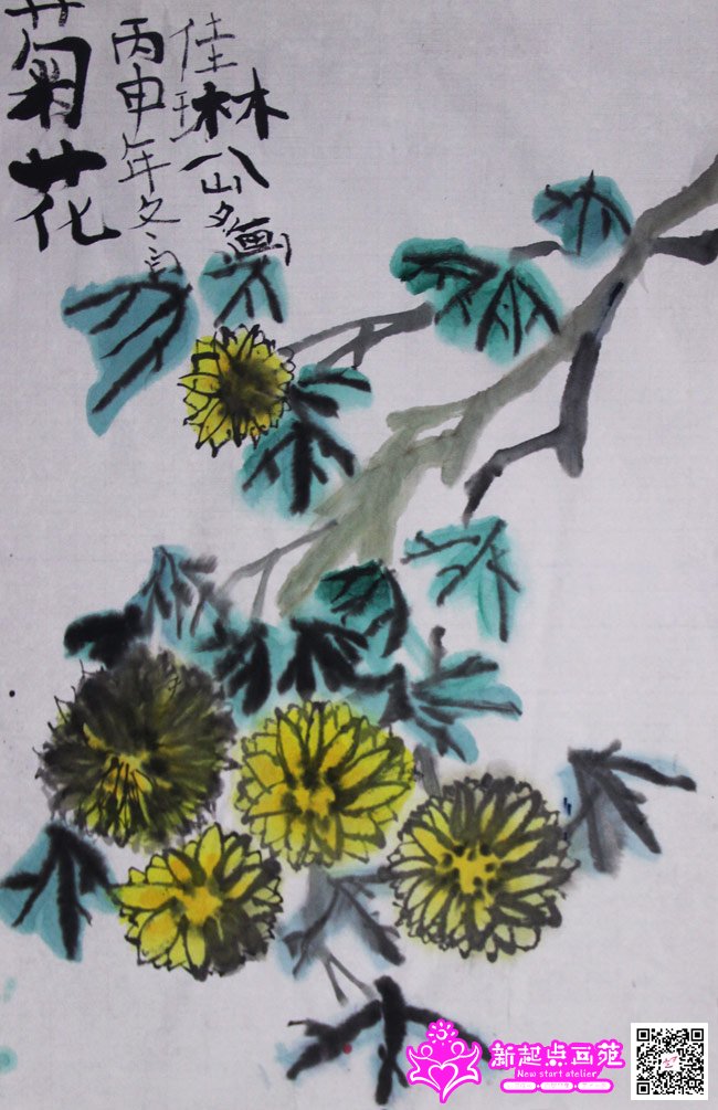 ����գ�����