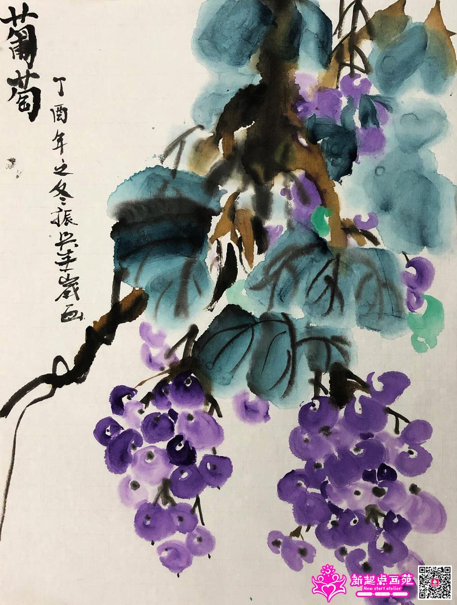 钟振兴