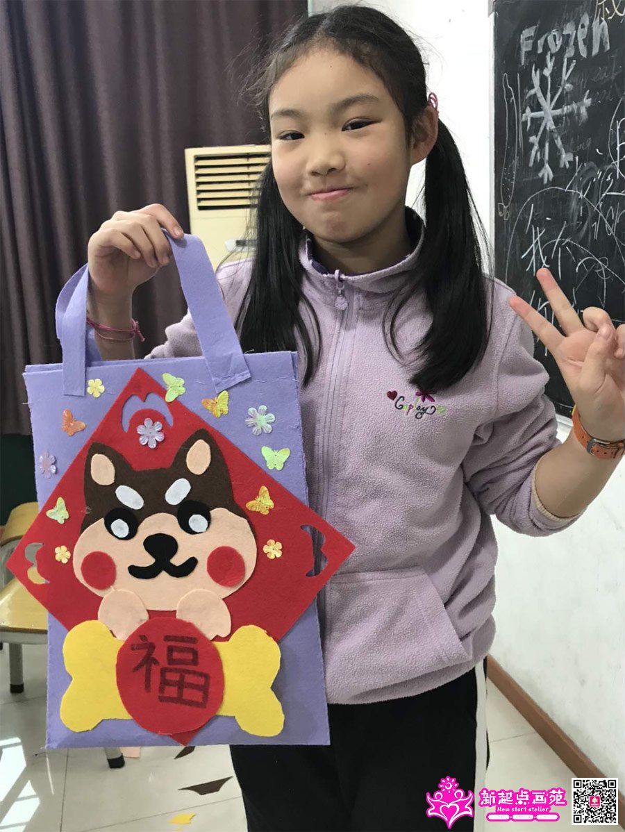 黄子豫